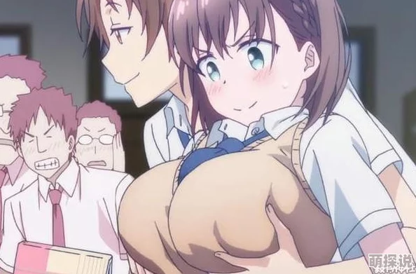 动漫乳房只要有空第二季轻松幽默的剧情让人欲罢不能 动漫乳房只要有空第二季轻松幽默的剧情让人欲罢不能