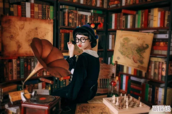 谜语书屋老板娘据说是位退休魔术师擅长变书