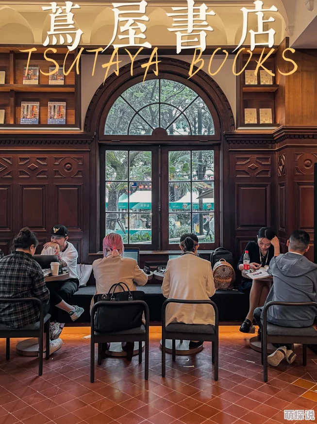 谜语书屋老板娘据说是位退休魔术师擅长变书