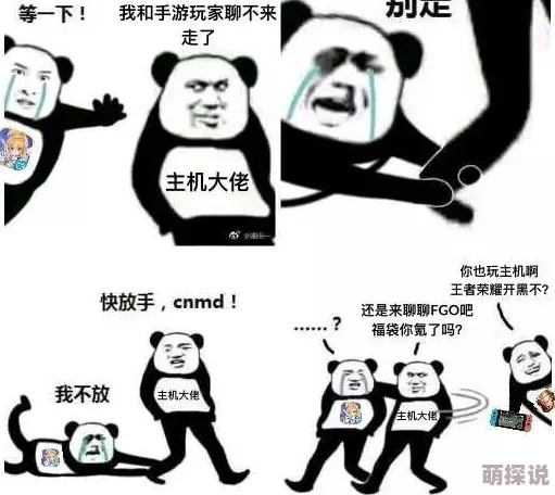 接下来就是对你三小时的惩罚听说隔壁王姐老公因为这事被罚了三天三夜工资还上交了