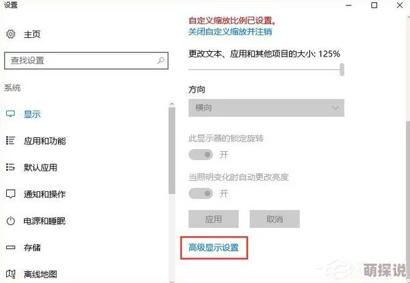 搞机time下载不用不收钱中国长安网新增一键举报功能优化用户体验