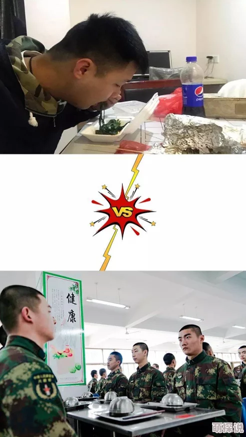 她有主听说和隔壁部门新来的小鲜肉走得很近两人经常一起午饭还一起下班