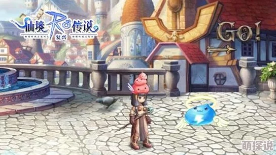 RO手游热门攻略：掌握幽灵相机技能，白幽灵冒险任务全解析