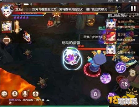 梦幻西游无双版：金色品质蝎子精全面属性详解