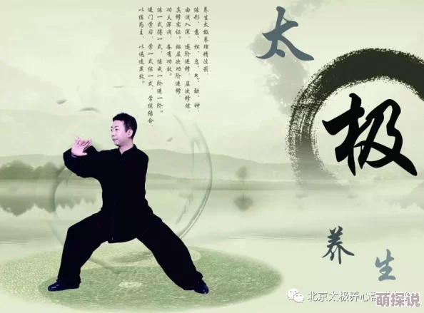 主角黄小龙修炼易筋经的小说追求内心的强大与平和，勇敢面对生活的挑战，成就更好的自己