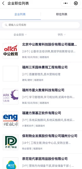 软香苏玛丽免费阅读据传作者已收到多家影视公司改编邀约引发粉丝热议