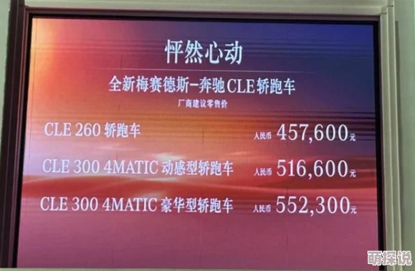 91精产国品一二三产区粉粉画质提升新增高清模式优化播放体验