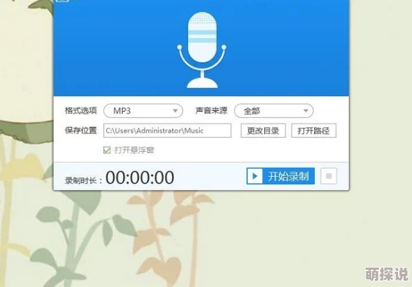 91精产国品一二三产区粉粉画质提升新增高清模式优化播放体验