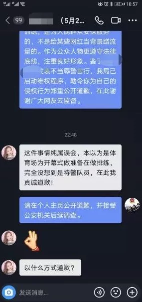 91视频福利内容低俗传播不良信息应予抵制