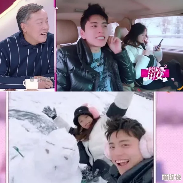 船妇gl听说主演因戏生情假戏真做已经秘密领证了