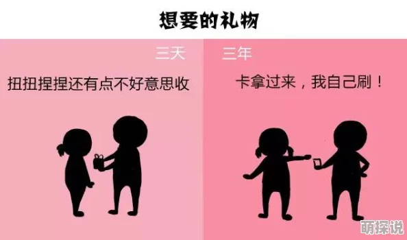 我14男朋友每周来找我做未成年人恋爱需谨慎家长应加强引导