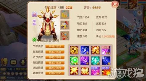 梦幻诛仙手游：喵太郎全面养成攻略，最新化生打书心得分享