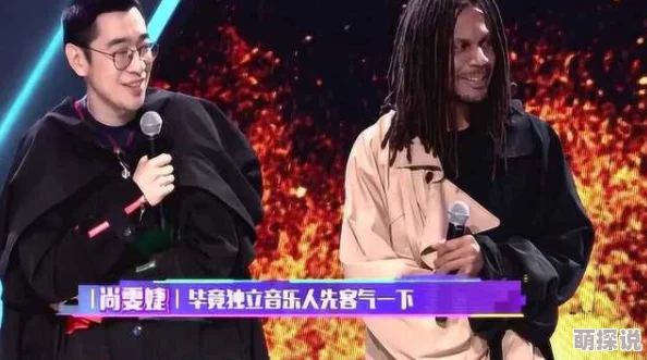 女王的视频vk据说在视频中女王展现了惊人的厨艺