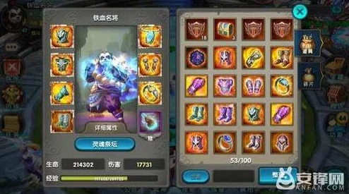 太极熊猫2小R玩家必看：最新钻石高效利用攻略，抽橙装性价比之王