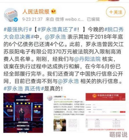 国产精品av久久久久久无展现积极向上生活态度传递正能量弘扬时代精神