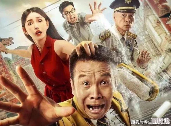 国产片av画质和剧情有待提高，演员演技略显青涩