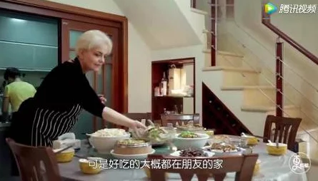 第001章厨房征服贵妇听说小张厨艺惊人做的菜让夫人念念不忘