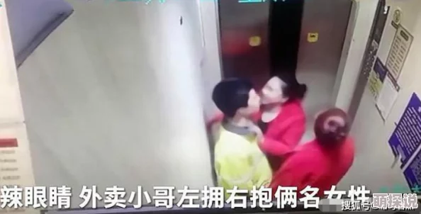 男生女生插插视频据说拍摄现场气氛欢乐NG不断男女主角疑似假戏真做