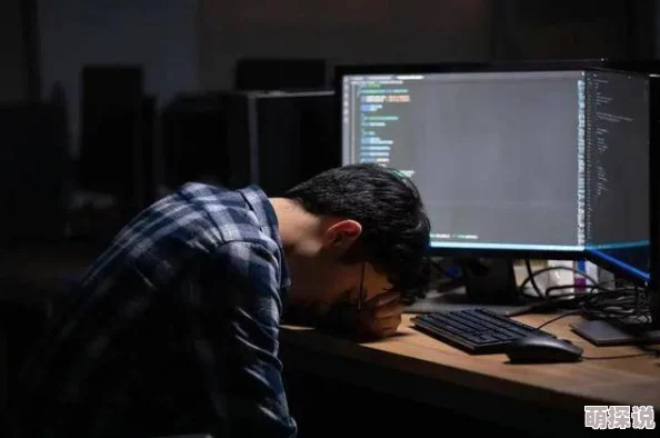 成人免费app用户激增服务器一度瘫痪程序员小哥熬夜加班修复bug
