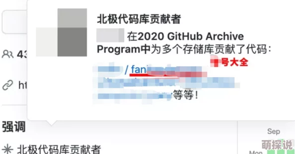 《毛片黄片》内容低俗，传播不良信息，污染网络环境，应该坚决抵制