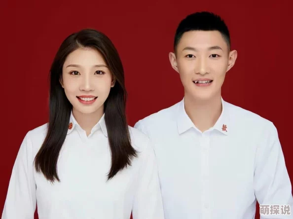快拨出来老师要怀孕了据说预产期在明年春天孩子的爸爸是隔壁班的体育老师