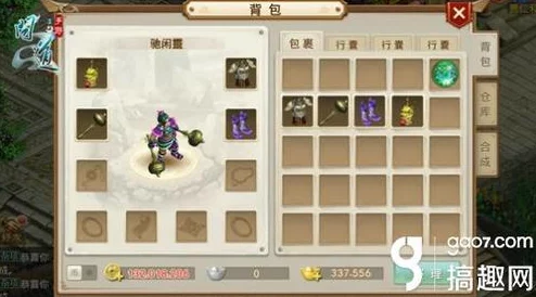 冒险岛手游尖兵杰诺:技能属性及玩法全热门解析 冒险岛手游尖兵杰诺:技能属性及玩法全热门解析