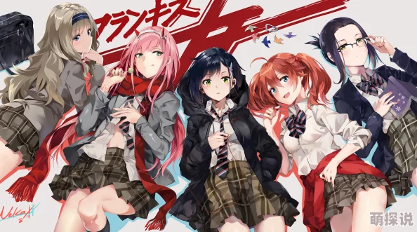 丝袜足控免费福利xx动漫画面精美就是有点低俗 丝袜足控免费福利xx动漫画面精美就是有点低俗