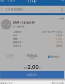 91国产精品老司机在线观看已被举报并确认存在违规内容