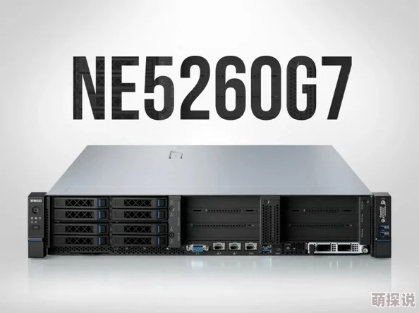 91国内据传服务器位于海外访问速度受影响用户体验褒贬不一