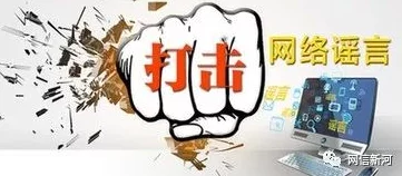 日产乱码卡一卡2卡3卡章节虚假信息色情低俗内容违规传播举报