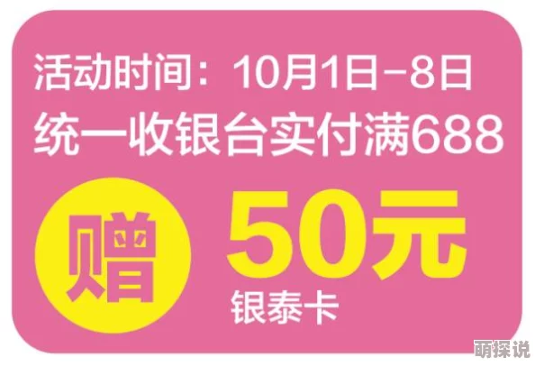 日产乱码卡一卡2卡3卡章节虚假信息色情低俗内容违规传播举报