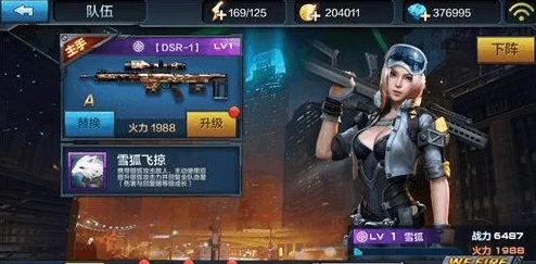 全民突击新篇：热门佣兵大作战玩法全解析