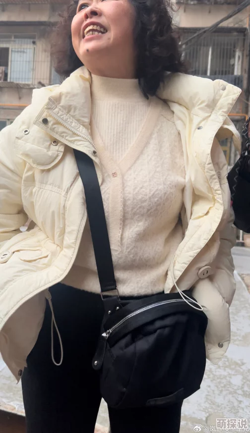 老妇伦丰满69Ⅹ已被举报并确认违规平台已进行处理