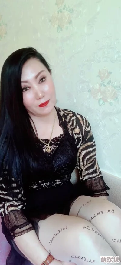 老妇伦丰满69Ⅹ已被举报并确认违规平台已进行处理