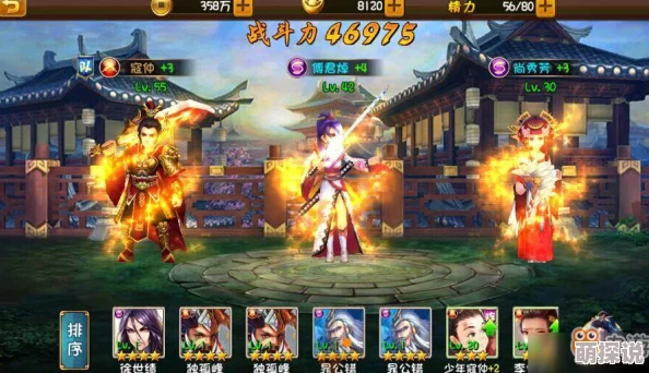 血族副本攻略：最新热门五大诀窍助你轻松通关！