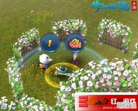 倩女幽魂手游：全新家园种植系统热门玩法深度解析