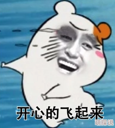 啊哈~加了一根手指听说当事人其实是著名美食博主小美只是在教大家如何优雅地剥小龙虾