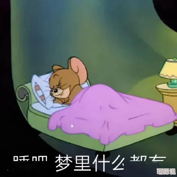 啊哈~加了一根手指听说当事人其实是著名美食博主小美只是在教大家如何优雅地剥小龙虾