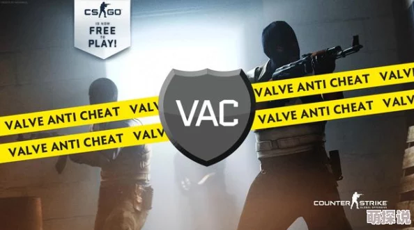 暴躁少女csgo一疑似开挂被VAC封禁账号已被官方封停