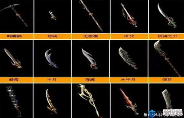 热血传奇手机版战士王者护腕最新热门合成全攻略