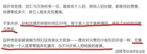 父子双性肉文已被举报并提交至相关部门处理