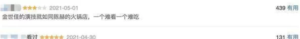 父子双性肉文已被举报并提交至相关部门处理