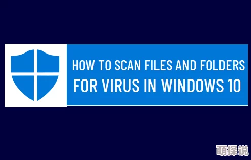 高清windows免费版观看警惕虚假宣传谨防病毒风险
