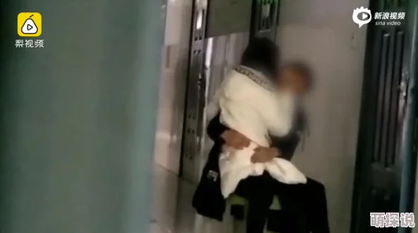 男女生靠逼视频据说拍摄于某高校附近宾馆传闻男女主角是同班同学