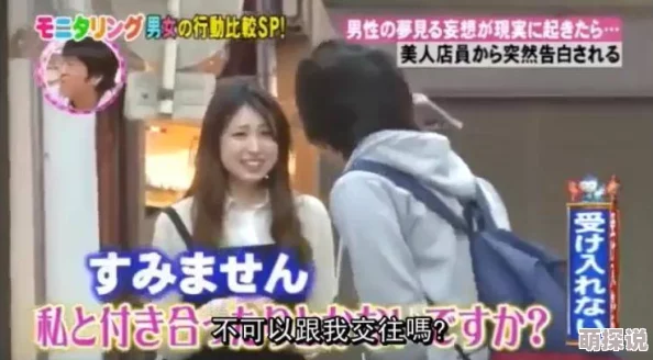 美女脱了内裤让男生尿囗曝光偷拍视频上传者IP地址及相关账户信息