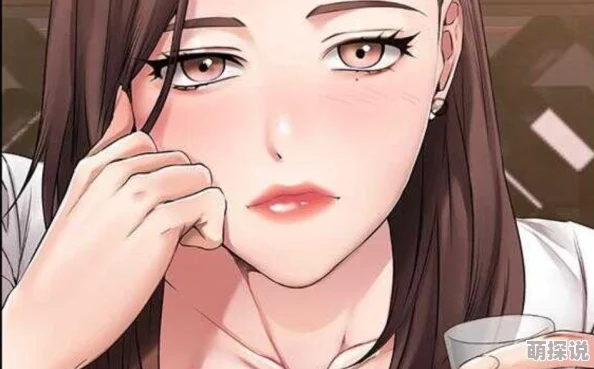 韩国漫画羞羞漫画画风精美尺度略大引发网友热议