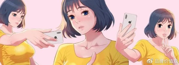 韩国漫画羞羞漫画画风精美尺度略大引发网友热议