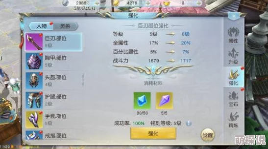 镇魔曲精力恢复全解析：最新热门增涨策略与机制分析