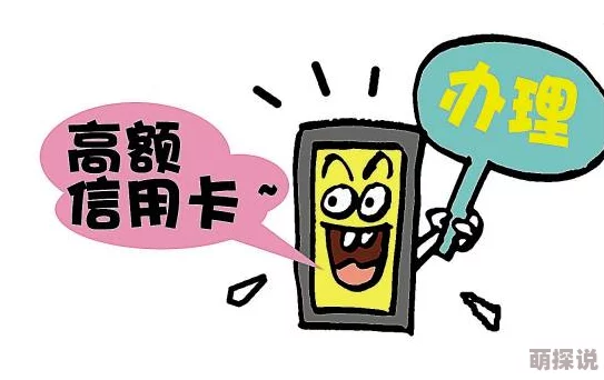 心上人直播日本在线观看虚假信息骗取流量谨防上当 心上人直播日本在线观看虚假信息骗取流量谨防上当