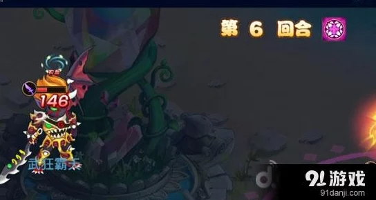 水浒Q传手游:最新热门帮派BOSS战,蟒蛄朱蛤星将选择推荐攻略 水浒Q传手游:最新热门帮派BOSS战,蟒蛄朱蛤星将选择推荐攻略